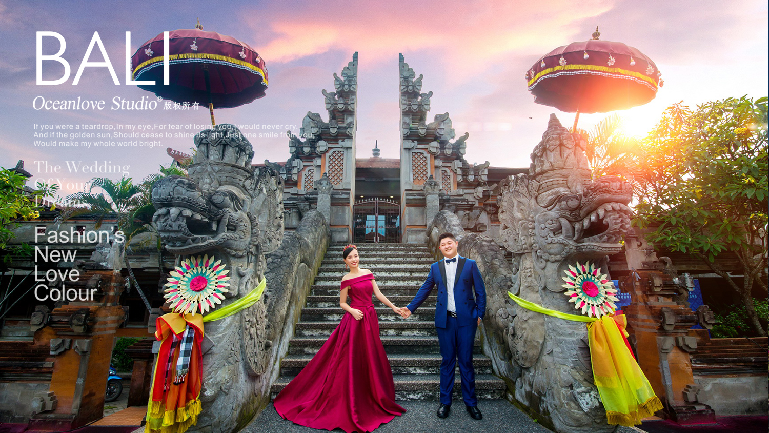 你不知道的婚纱照拍摄过程,去巴厘岛婚纱摄影攻略