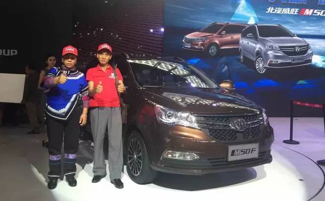 威旺mpv,威旺m50f做定位和什么车型通用