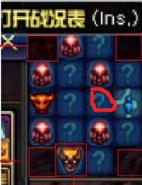 dnf斩铁兵怎么控,dnf鬼剑术斩铁式有什么用