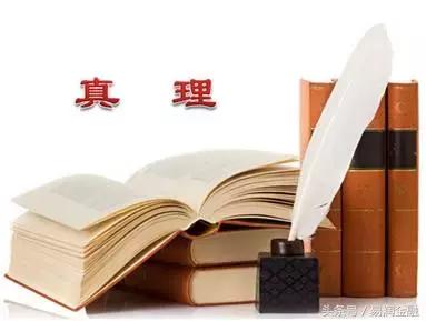 90%人都不知道的五大投资法则,投资必看的十大经验