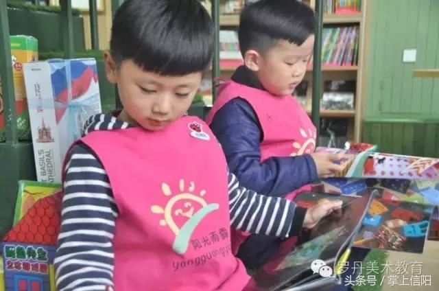 信阳罗丹小水滴阅读馆里享受阅读的时光，寻找罗丹最美教师