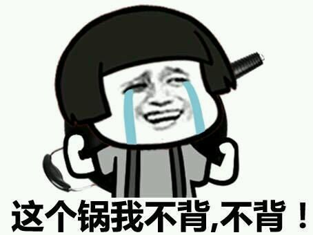 三星note7爆炸的原因是因为电池吗,苹果电池有问题一般会出现啥情况