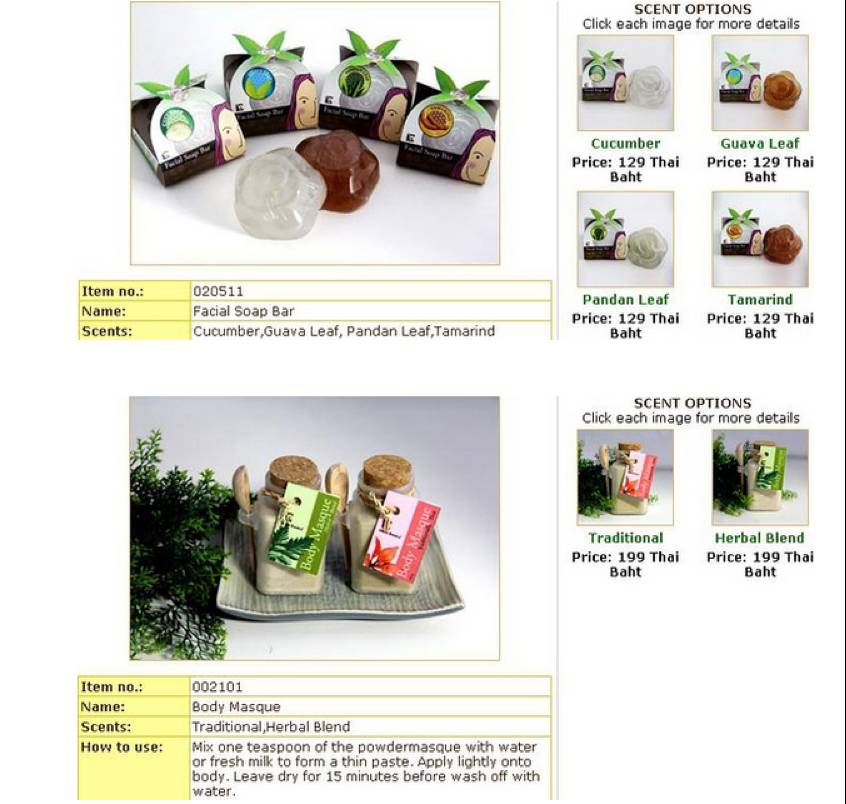 泰国十大值得买的护肤品,在泰国免税最平的护肤品