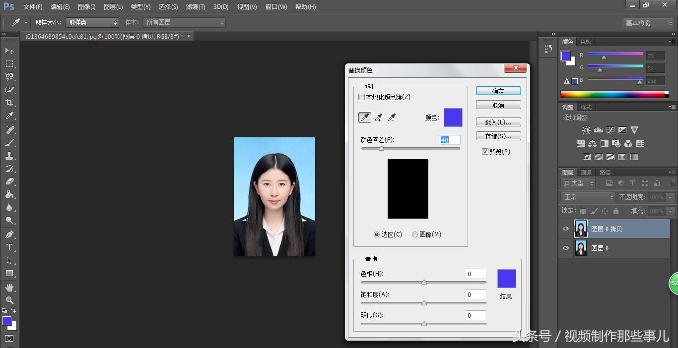 ps抠图技巧详细教程,白背景ps头发丝抠图技巧