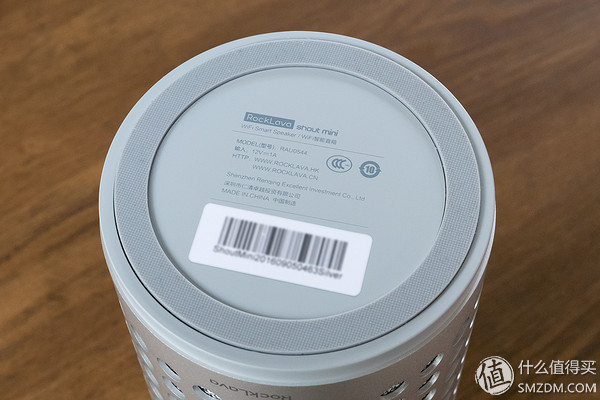 我不是宜家的不锈钢筷筒，我是个无线智能音箱！