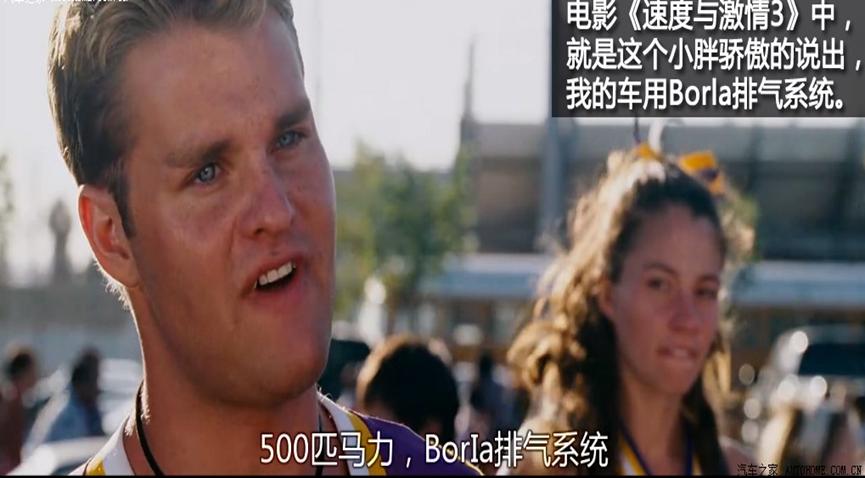 不得不改——聆听，路上那些畅汗淋漓的咆哮！