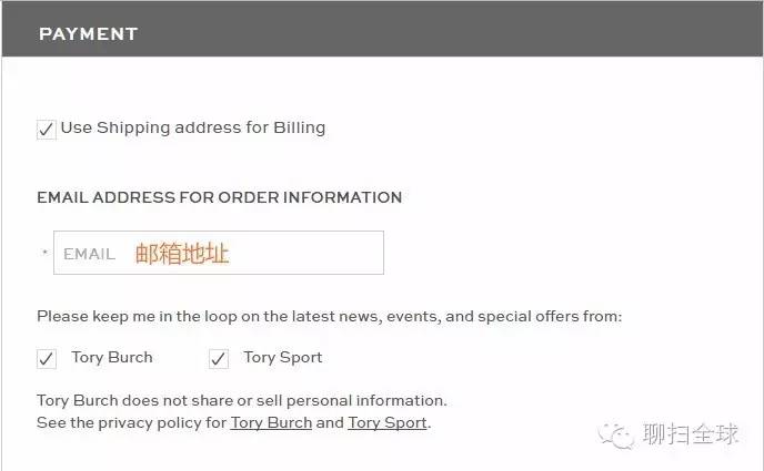 海淘的一些逻辑与方法黑五,黑五攻略国内黑五怎么买