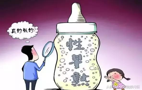 6岁女孩身上长很多肉疙瘩,5岁女宝长脂肪颗粒怎么回事