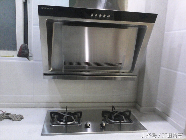 结婚21条家规,结婚21条规则