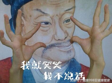 天冷了穿毛裤,冬天来了你穿毛裤了吗