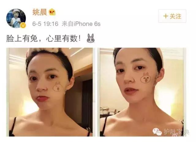 最新抽检面膜不合格上了黑榜辣！你用的有没有上榜呢？