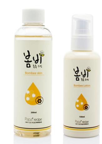 无敌好用的乳液,无敌平价护肤品