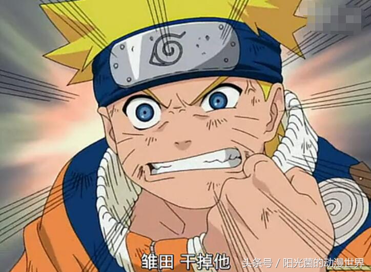 火影忍者最爱鸣人的女人,雏田倒追鸣人12年