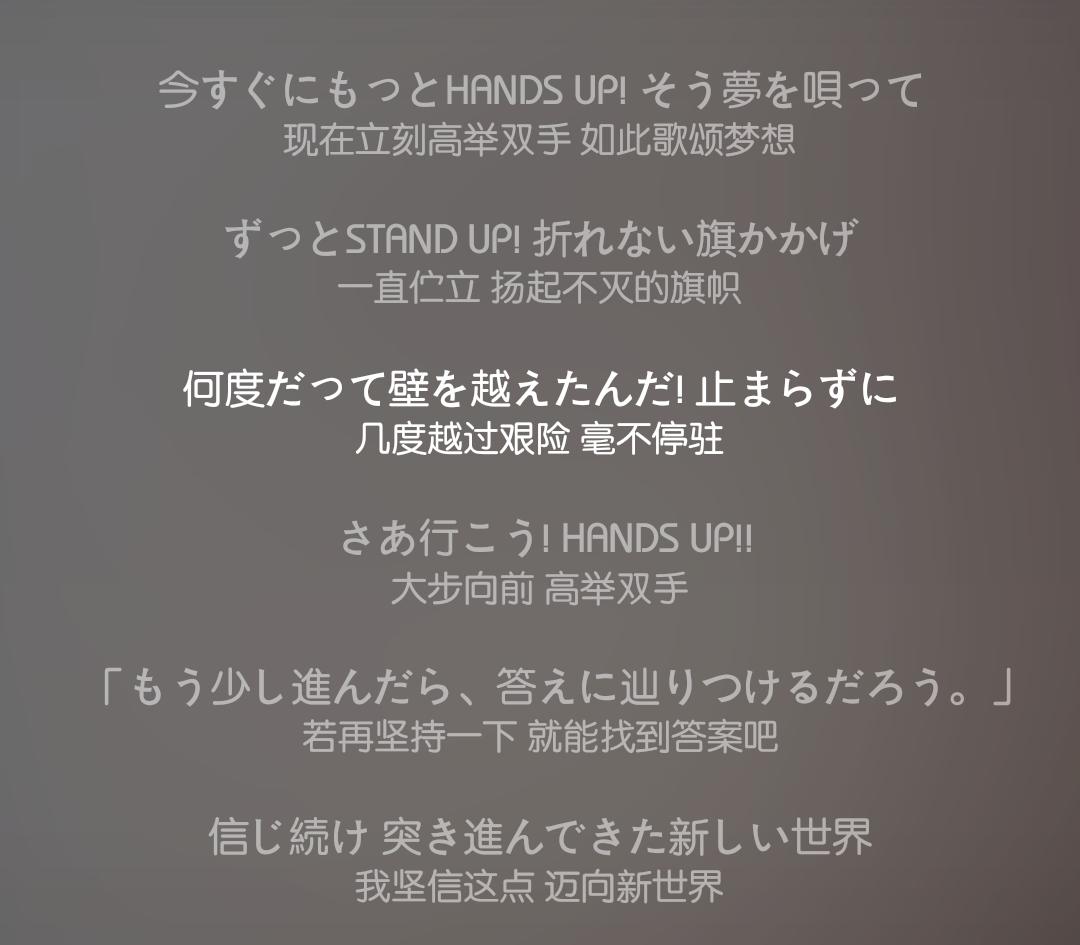 海贼王片头曲排名,海贼王各个片头曲