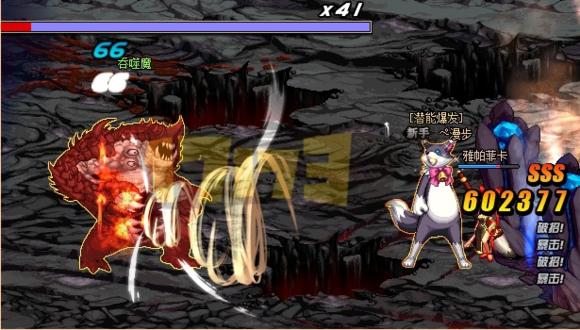 dnf斩铁兵怎么控,dnf鬼剑术斩铁式有什么用