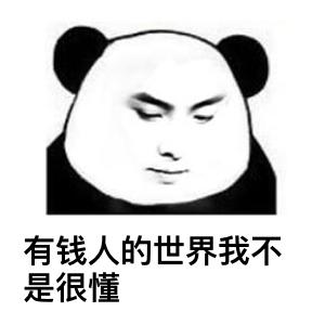 全智贤穿垃圾箱大衣,全智贤蓝色大海捡垃圾