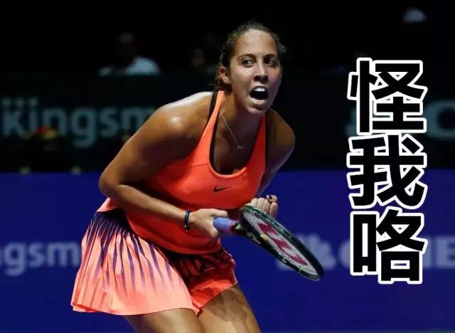 换教练需要什么条件,换教练会怎么样