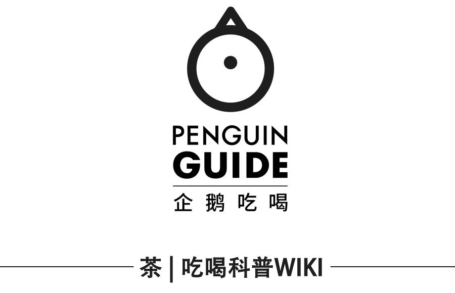 *麻大**茶能喝吗？三得利干得过伊藤园？