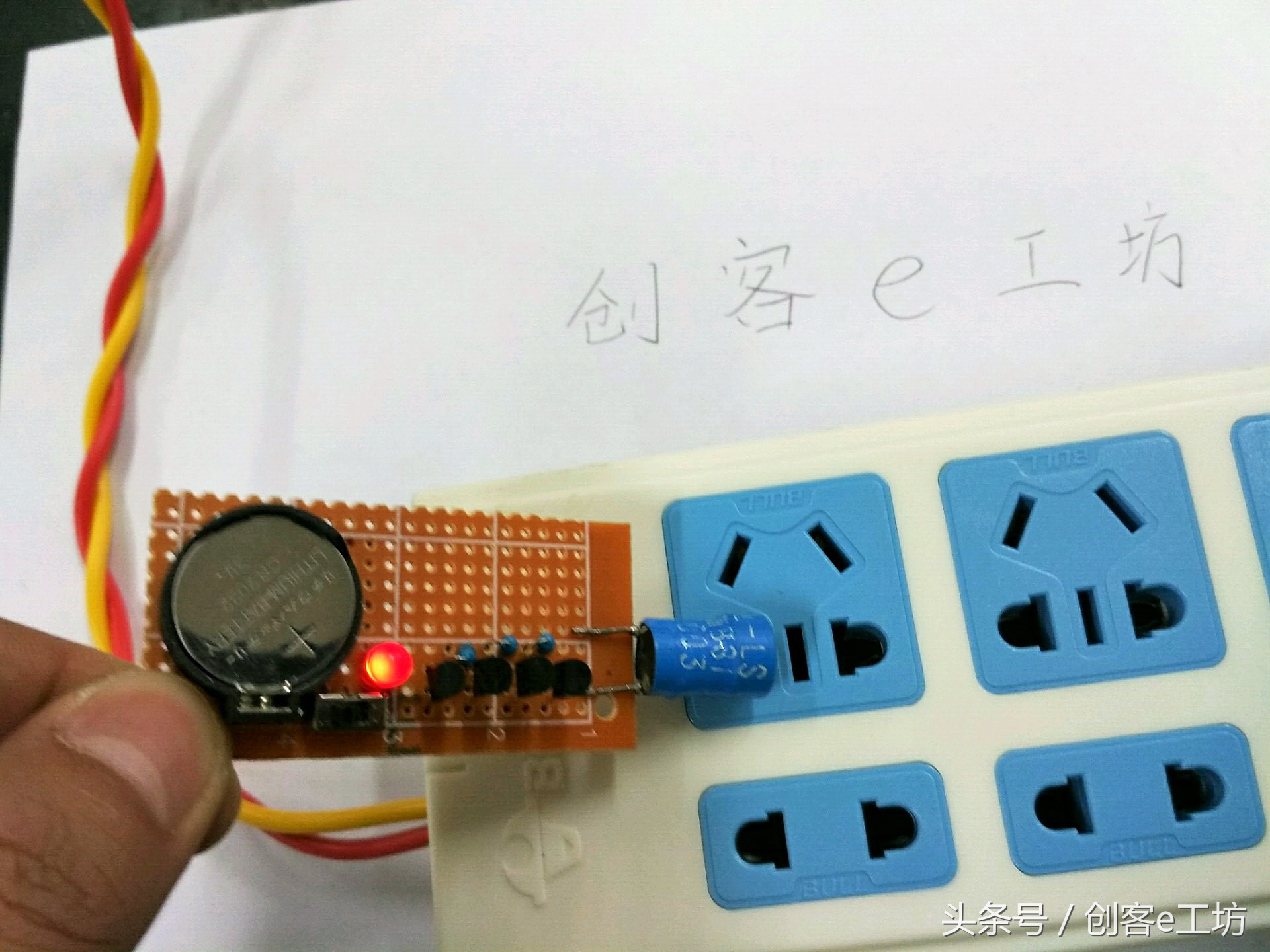 非接触感应电笔简单版,diy非接触式感应电笔