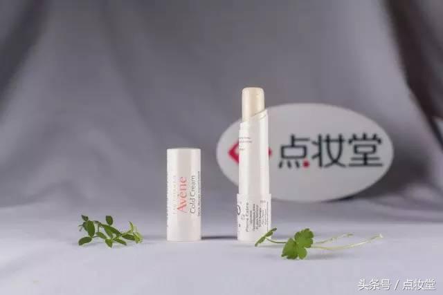 法国贝德玛润唇膏,法国M2A小白管润唇膏