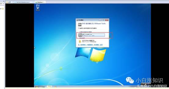 怎么将windows的文件传入虚拟机,怎么从电脑往虚拟机中拖文件