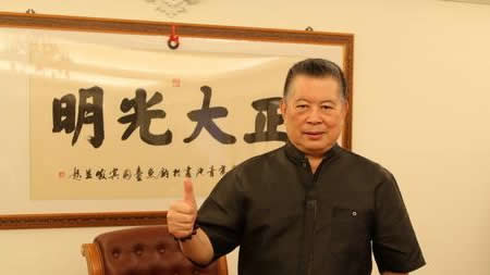 台湾洪门领袖：秉忠义精神反“*独台**、港独”！