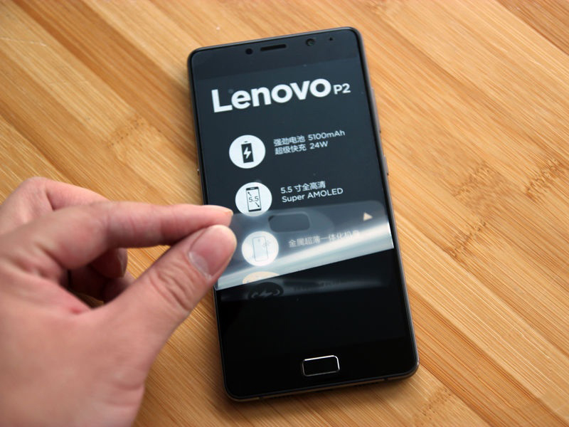 联想p25m-10,联想p2配置怎么样