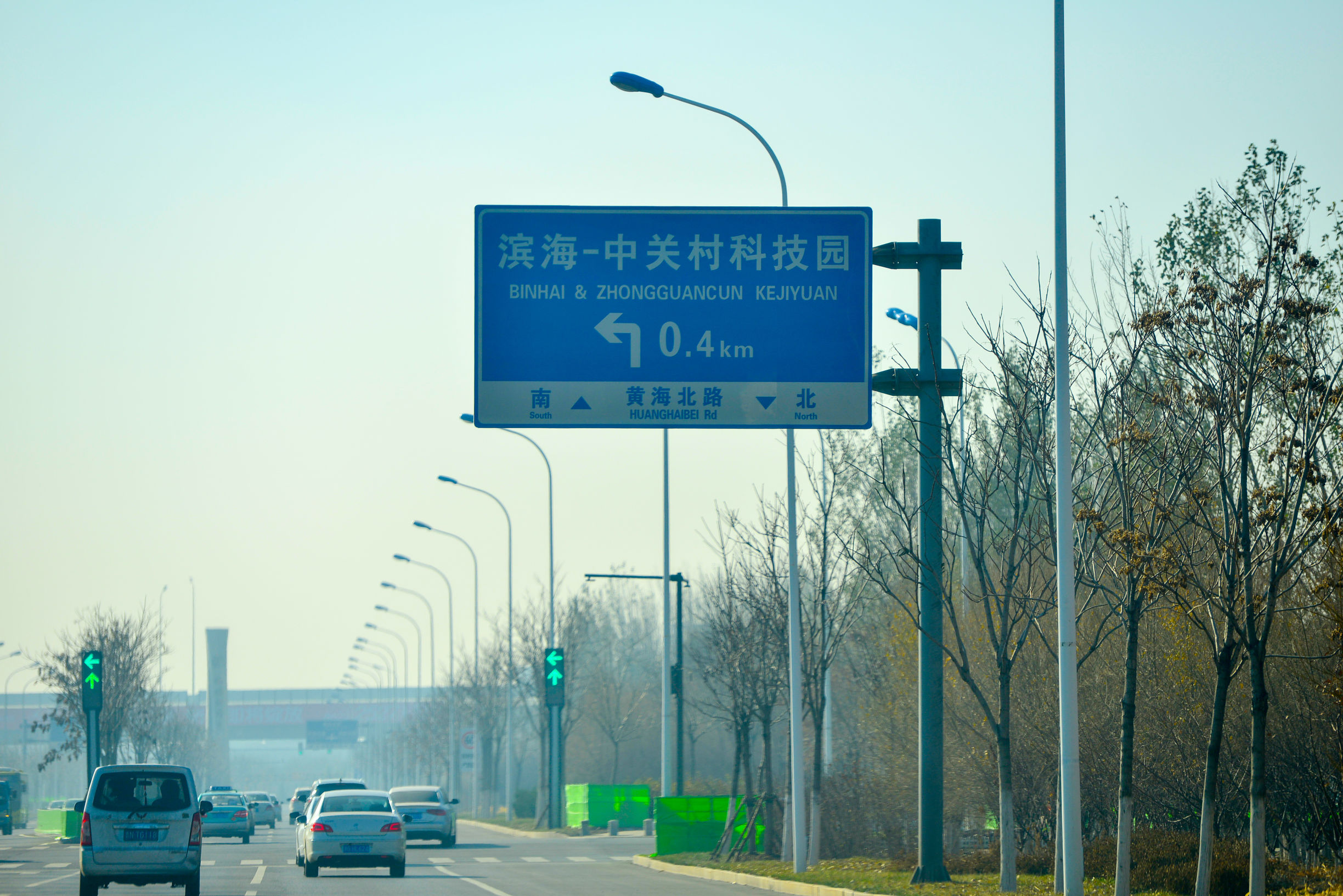 游人如织的北塘古镇,北塘古镇风光美不胜收