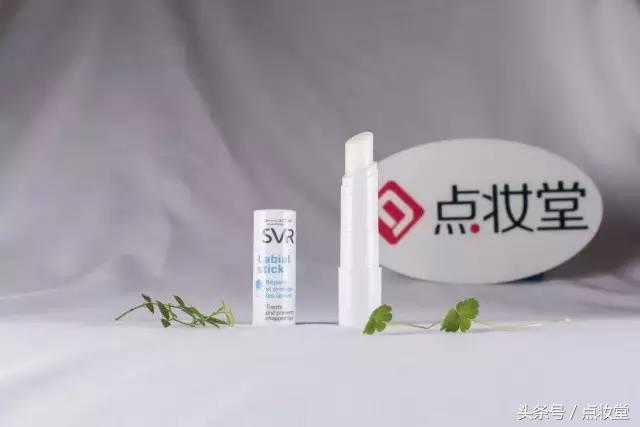 法国贝德玛润唇膏,法国M2A小白管润唇膏