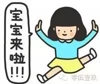 人在“证”途｜这份常州办事*证办**大全，让你突破繁琐与人流