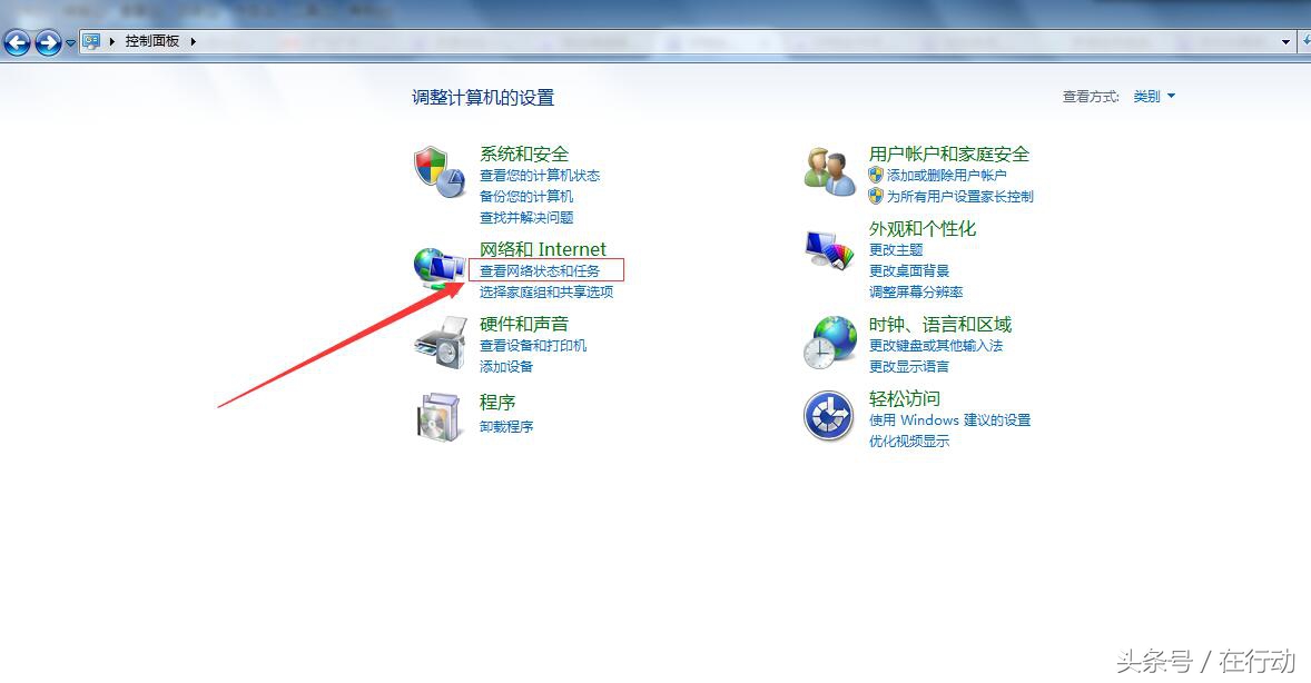 ip地址冲突怎么办,ip地址不可用连不到wifi怎么回事