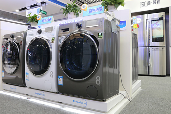 三星ai洗烘一体机推荐,三星洗烘一体机怎么样