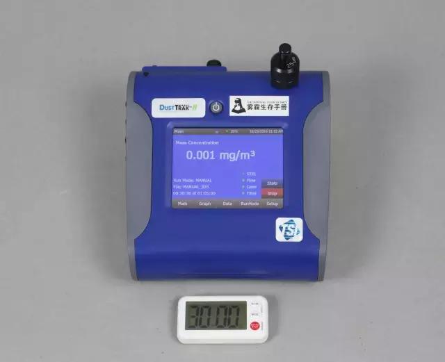 爱宝乐空气净化器点评,爱优特空气净化器测评