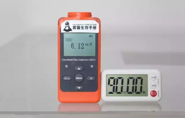 爱宝乐空气净化器点评,爱优特空气净化器测评