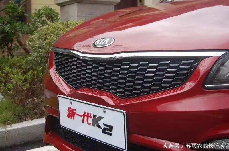 16年起亚k2行驶7万公里值多少钱,再次进化