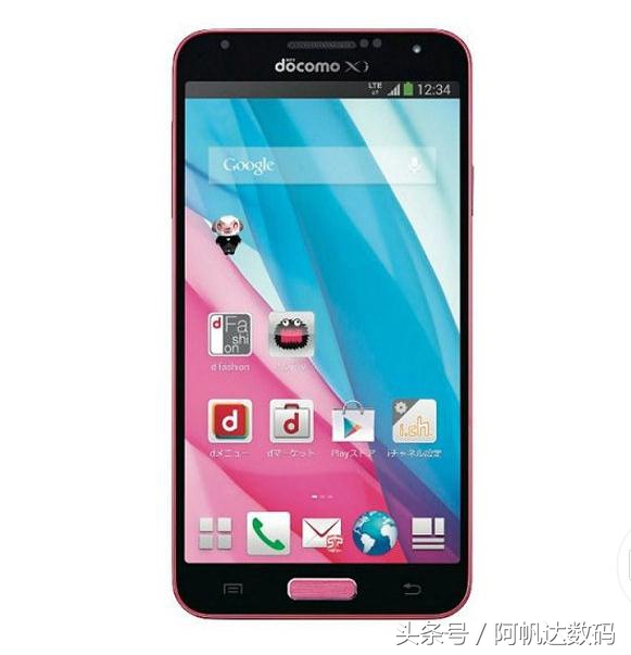 那些你没有见过的牌子,三星s4哪个版本最好