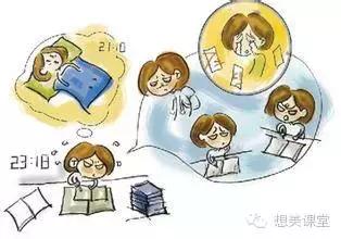 不化妆出门怎么才能好看,不化妆不敢出门怎么安慰