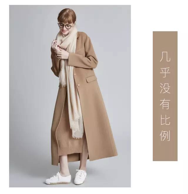 买件毛衣肩有点肥怎么解决,毛衣宽大咋办啊