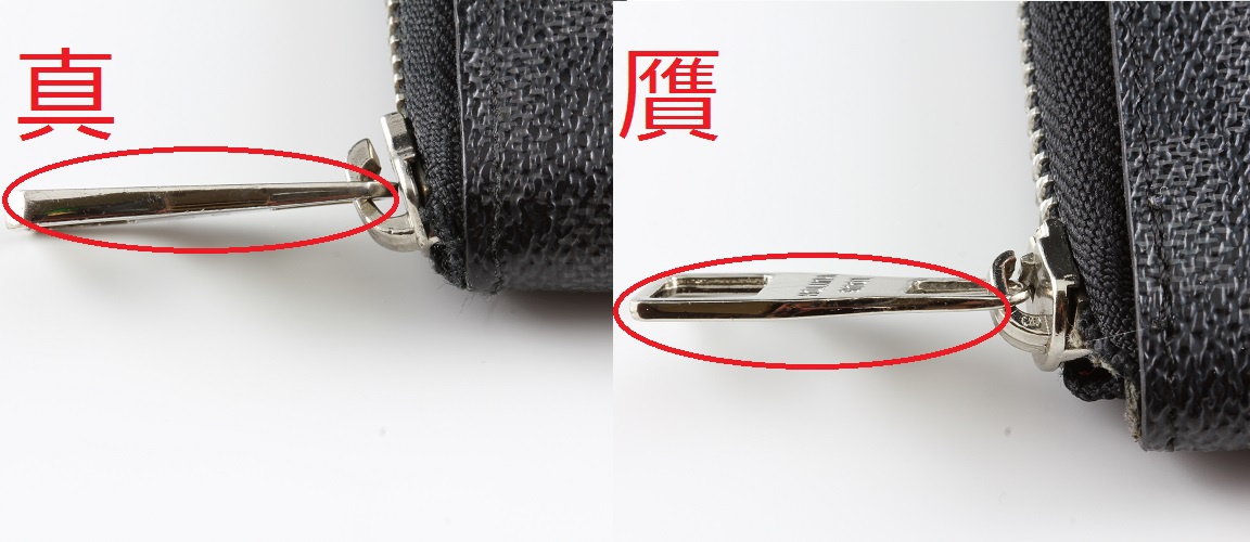 奢侈品鉴定lv购物袋,奢侈品鉴定教程LV序列号