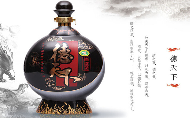 青青稞酒盈利质量分析,青青稞酒今日走势