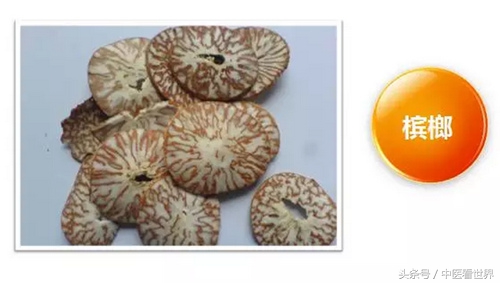 肝胆湿热脾肺郁结的症状,肝气郁结脾弱胃强的中成药