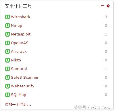 开发者测试软件,实操开发简单的测试工具