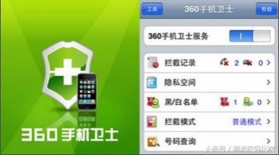 手机被偷小偷能获取信息吗,手机被盗怎样防止信息被利用
