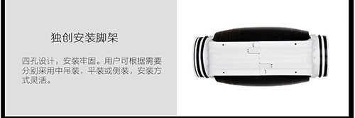 主流静音管道风机测评,最静音的管道风机测评