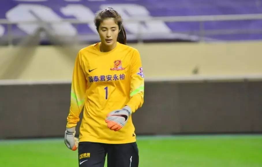 赵丽娜为什么不踢完这局世界杯,赵丽娜为中国男足加油