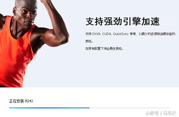 potplayer电视直播源获取方法,potplayer和vlc哪个更好