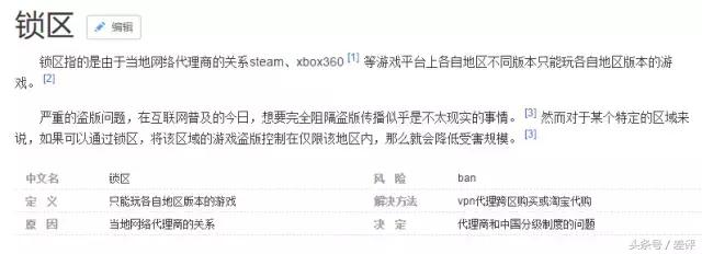 任天堂游戏无法重头下载,任天堂游戏为什么不开放平台