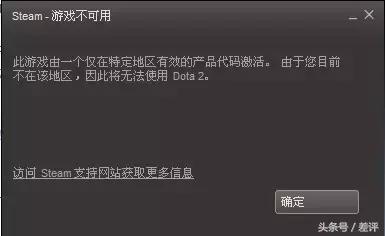 任天堂游戏无法重头下载,任天堂游戏为什么不开放平台