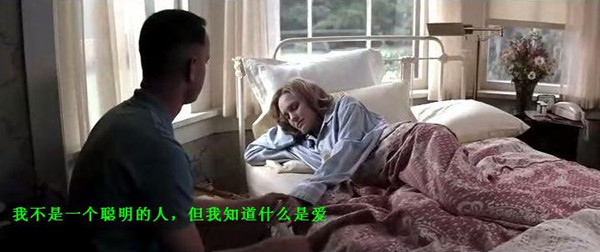 暂时的失意只是为了厚积薄发,暂时的得失