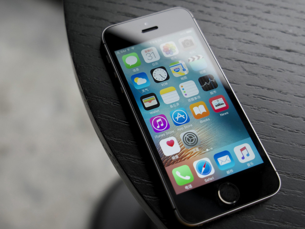 手机怎么才不容易碎屏,容易摔碎的手机